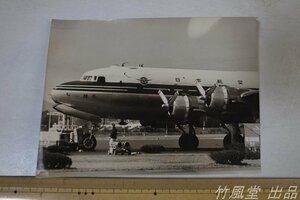 1-4518【古写真】日本航空 榛名 DC-4