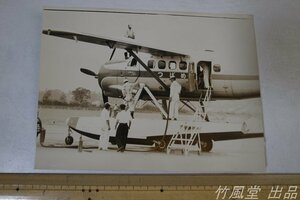 1-4519[ old photograph ] Nitto aviation JA3115 water land both for machine ...