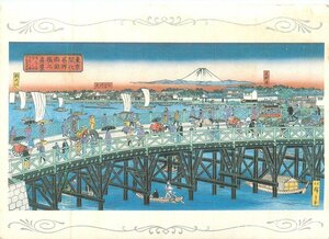 6044【絵葉書】◆当時物 コレクション/研究用 史資料 画像参照