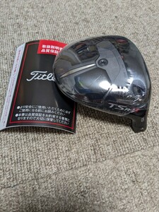 新品　タイトリスト　TSR3 3W 15°　日本仕様　ヘッド　フェアウェイウッド　送料無料