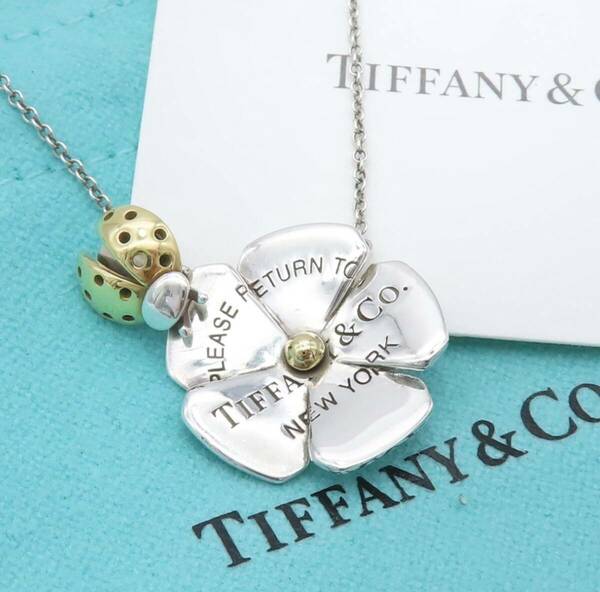 【送料無料】 極希少 美品 Tiffany&Co. ティファニー ゴールド シルバー レディバグ コンビ ネックレス SV925 K18 テントウムシ 花 HI88