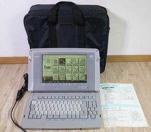 TOSHIBA Toshiba word-processor Rupo JW98A Japanese word processor basis operation verification settled control number 6524