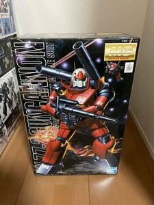  Bandai Mobile Suit Gundam plastic model MG 1/100 gun Canon gun pra unopened not yet constructed goods 