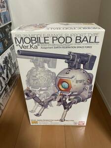  Bandai Mobile Suit Gundam plastic model MG 1/100 ball ver.ka gun pra unopened not yet constructed goods 