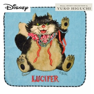 【新品・未使用】ルシファー ミニタオル 　ヒグチユウコ DISNEY ARTIST COLLECTION by YUKO HIGUCHI　ディズニー 