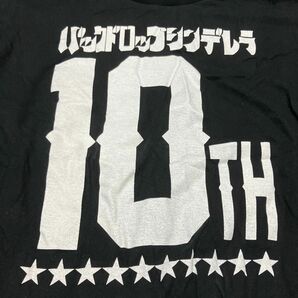 バックドロップシンデレラ Tシャツ 10周年 XL