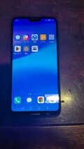 SIMフリー スマホ Huawei P20lite ブルー（32ギガバイト）_画像3