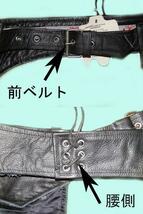 ★超おススメ★新品レザーチャップス(CHAPS)★サイズ40 なめしたバッファローレザー採用　絶対おすすめです_画像3