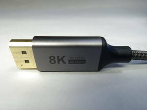 HAGiBiS USB Type-C (USB-C) DisplayPort интерактивный кабель 3m 8K 4K/144Hz 2K/165Hz