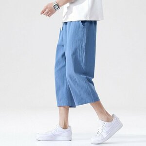 2XL ブルー イージーパンツ クロップドパンツ メンズ 七分丈 ウエストゴム ゆったり シンプル 無地 綿麻風 涼しい 薄手 カジュアル