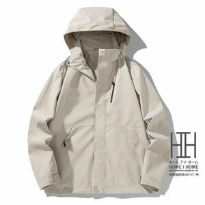 XL ベージュ マウンテンパーカー メンズ レディース フード脱着可 登山服 防風 おしゃれ ウインドブレーカー 防風ジャケット