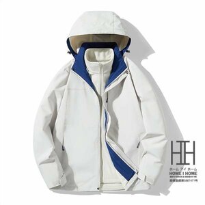 2XL Mホワイト マウンテンパーカー メンズ レディース 3way フード脱着可 登山服 防風 ボアライナー付き 取り外し可 フリース 撥水