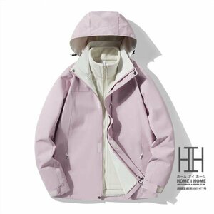 4XL ホワイト+パープル マウンテンパーカー メンズ レディース 3way フード脱着可 登山服 防風 ボアライナー付き 取り外し可 フリース 撥水