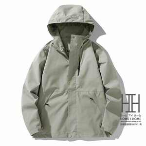 4XL グレーグリーン マウンテンパーカー メンズ レディース フード脱着可 登山服 防風 おしゃれ ウインドブレーカー 防風ジャケット