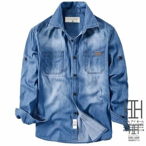 XL ブルー シャツ メンズ メンズシャツ メンズ 長袖シャツ ミリタリーシャツ 長袖 ワークシャツ