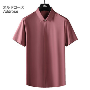 L オルドローズ 父の日 プレゼント ワイシャツ ドレスシャツ メンズ 半袖 隠しボタン ストレッチ 滑らかい 形態安定 上質 ビジネス