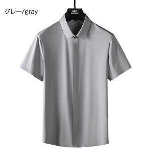 L グレー 父の日 プレゼント ワイシャツ ドレスシャツ メンズ 半袖 隠しボタン ストレッチ 滑らかい 形態安定 上質 ビジネス
