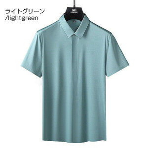 3XL ライトグリーン 父の日 プレゼント ワイシャツ ドレスシャツ メンズ 半袖 隠しボタン ストレッチ 滑らかい 形態安定 上質 ビジネス