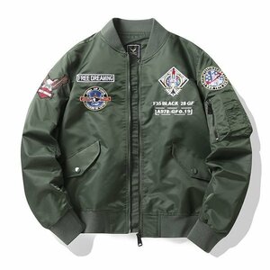 4XL グリーン MA-1 ミリタリージャケット フライトジャケット メンズ ワッペン付き 撥水加工 防風 リブ 秋冬