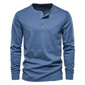 XL ブルー ヘンリーネック Tシャツ カットソー メンズ 長袖 無地 スリム プルオーバー シンプル カジュアル シンプル
