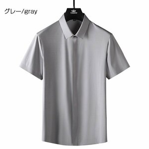 2XL グレー 父の日 プレゼント ワイシャツ ドレスシャツ メンズ 半袖 隠しボタン ストレッチ 滑らかい 形態安定 上質 ビジネス