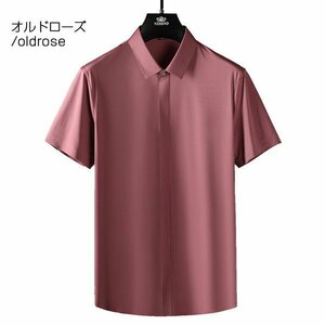 2XL オルドローズ 父の日 プレゼント ワイシャツ ドレスシャツ メンズ 半袖 隠しボタン ストレッチ 滑らかい 形態安定 上質 ビジネス