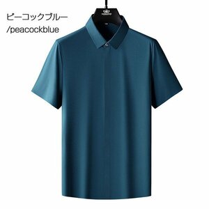 M ピーコックブルー 父の日 プレゼント ワイシャツ ドレスシャツ メンズ 半袖 隠しボタン ストレッチ 滑らかい 形態安定 上質 ビジネス