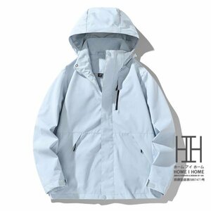 L スカイブルー マウンテンパーカー メンズ レディース フード脱着可 登山服 防風 おしゃれ ウインドブレーカー 防風ジャケット