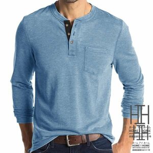 XL ライトブルー tシャツ メンズ 長袖 ポケット付き ロンt 長袖tシャツ ヘンリーネック ストレッチ カットソー インナー トップス