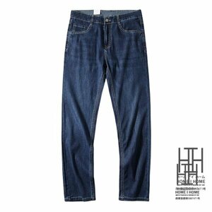 W35 6301 blue Denim pants men's jeans stretch strut long pants casual business ji- bread Denim pants 