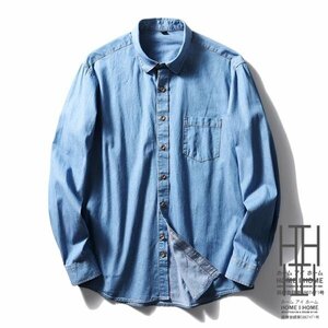 2XL ライトブルー シャツ メンズ メンズシャツ メンズ 長袖シャツ ワークシャツ シャンブレーシャツ 長袖 秋服 メンズ 冬