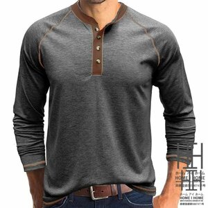 XL 杢グレー tシャツ メンズ 長袖 ストレッチ ヘンリーネック おもしろtシャツ 切り替え カラー配色 おしゃれ 個性 ロンt アメカジ