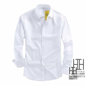 46 ホワイト シャツ メンズ メンズシャツ メンズ 長袖シャツ 抗菌 ストレッチ 竹繊維 形態安定加工
