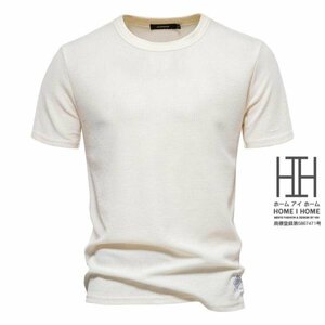 XL ベージュ tシャツ メンズ ワッフル ワッフル生地 半袖 丸首 プルオーバー 無地 シンプル カットソー トップス 夏