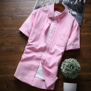 ピンク色 4XLサイズ ボタンダウンシャツ メンズ 半袖 無地 夏新作 カジュアル スリム ビジネス対応 サマー シンプル