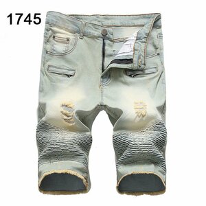 W38 #1745 デニム ショートパンツ メンズ カットオフ ストレッチ ダメージ加工 ヒゲ ギャザータック 夏 カジュアル