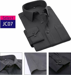 JC07/ 42/ ワイシャツ Yシャツ 長袖 黒ワイシャツ 白シャツ 制服 メンズ ビジネス ドレス