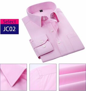 JC02/ 41/ ワイシャツ Yシャツ 長袖 黒ワイシャツ 白シャツ 制服 メンズ ビジネス ドレス