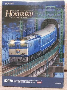 TOMIX JR14系 「さよなら北陸」 セット 92970