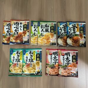 キッコーマン 具麺 5種　20食分　計10袋　牛だし肉ぶっかけ 和風おろし ねぎ塩レモンうどん　明太子まぜうどん 釜玉うどん