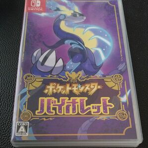 【Switch】ポケットモンスター バイオレット