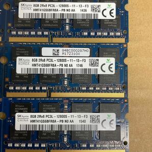 オ42 SKhynix ノートPCメモリ 8GB 2Rx8 PC3L-12800S 10枚の画像3