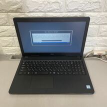 カ65 DELL Latitude 3580 P79G Core i5第6世代 メモリ8GB ジャンク_画像9