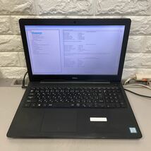 キ57 DELL Latitude 3590 P75F Core i3 7130U メモリ4GB ジャンク_画像8