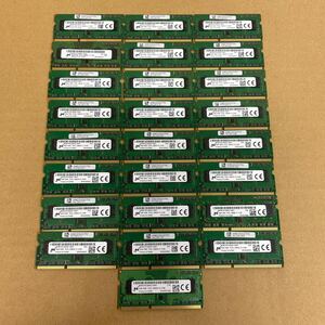 キ84 Micron ノートPCメモリ 4GB 1Rx8 PC3L-14900S 25枚