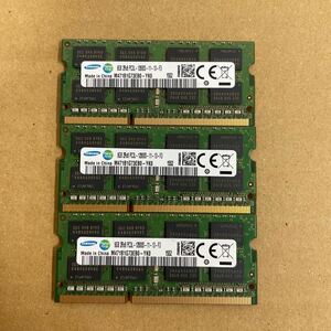 キ92 SAMSUNG ノートPCメモリ 8GB 2Rx8 PC3L-12800S 3枚