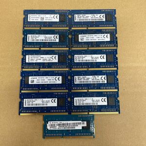 ki97 Kingston Note PC memory 4GB 1Rx8 PC3L-12800S 11 sheets 