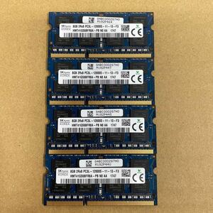 ク2 SKhynix ノートPCメモリ 8GB 2Rx8 PC3L-12800S 4枚