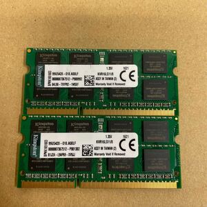 ク4. Kingston ノートPCメモリ 8GB KVR16LS11/8 2枚