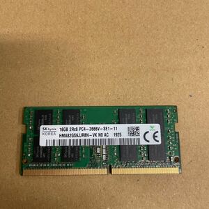 ケ60 SKhynix ノートPCメモリ 16GB 2Rx8 PC4-2666V 1枚　動作確認品